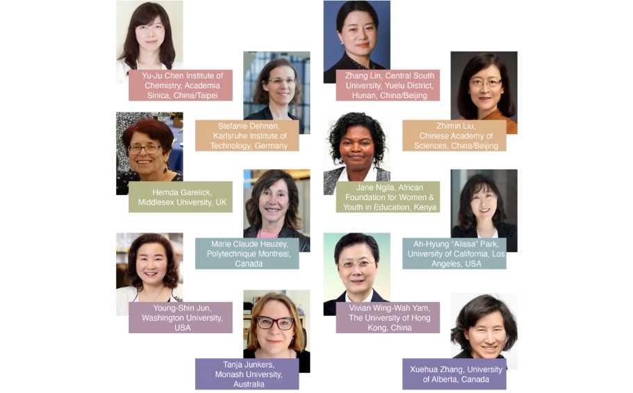 2025年度IUPAC化學化工杰出女性獎獲獎者揭曉